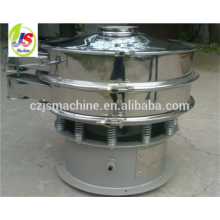 LZS Series herb vibrating powder sieving machine